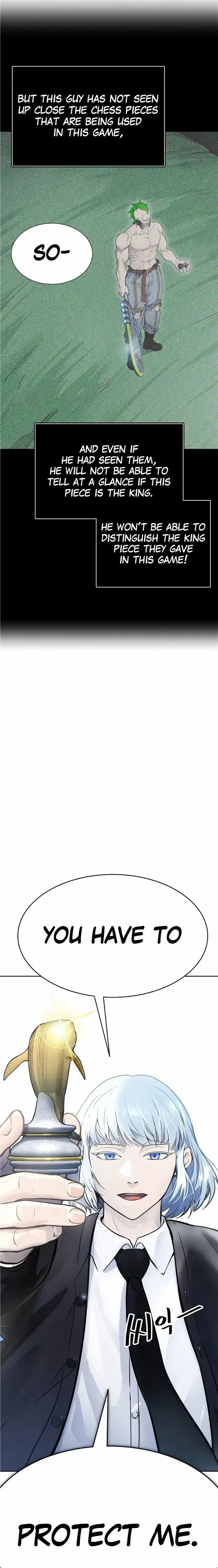 Tower of God Chapter 606 image 33